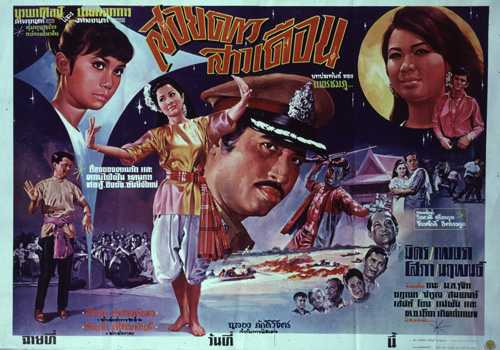 �������Ҿ¹�����