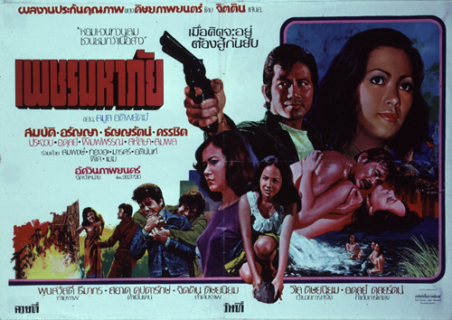 �������Ҿ¹�����