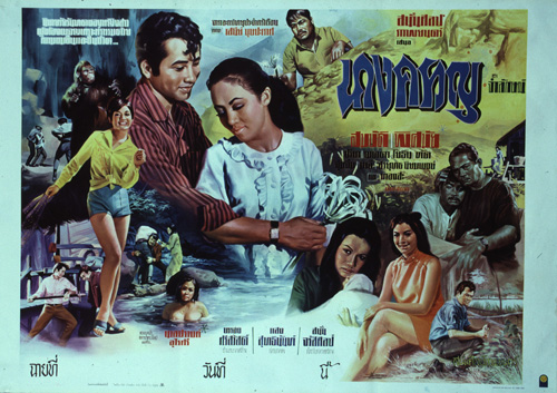 �������Ҿ¹�����