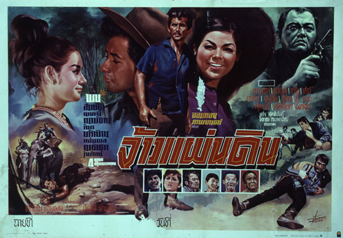 �������Ҿ¹�����