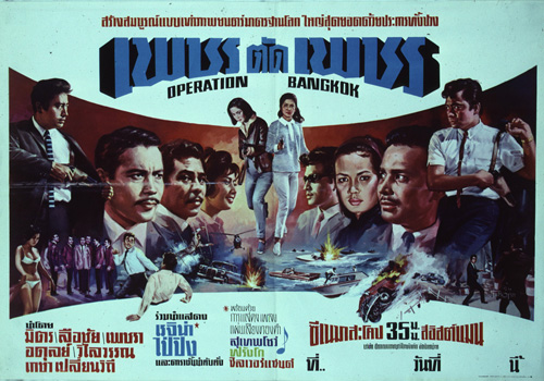 �������Ҿ¹�����