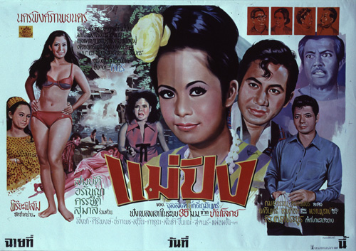 �������Ҿ¹�����