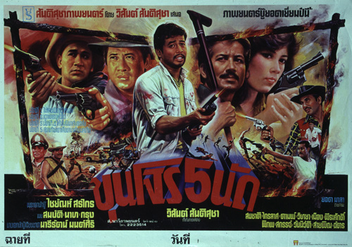 �������Ҿ¹�����