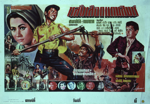 �������Ҿ¹�����