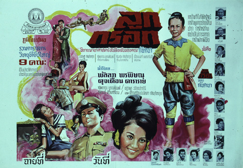 �������Ҿ¹�����