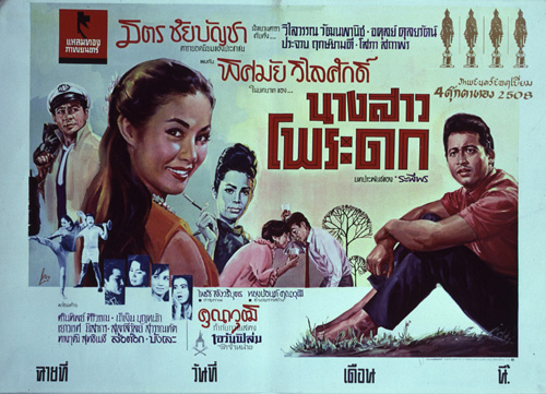 �������Ҿ¹�����