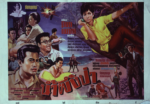 �������Ҿ¹�����