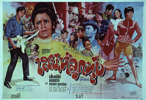 �������Ҿ¹�����