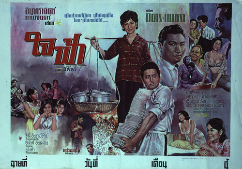 �������Ҿ¹�����