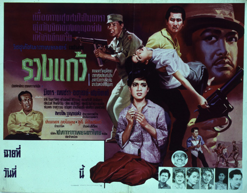 �������Ҿ¹�����