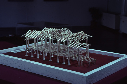 �Է��ȡ�����͹�������㹨ѧ��Ѵ���ᴹ�Ҥ��