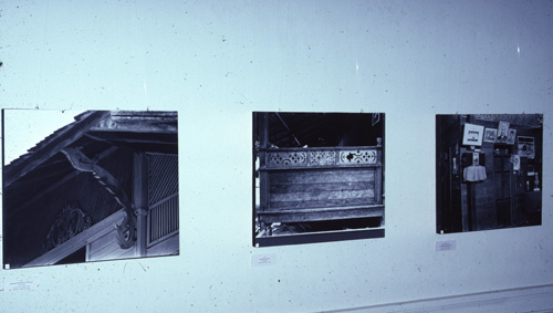 �Է��ȡ�����͹�������㹨ѧ��Ѵ���ᴹ�Ҥ��