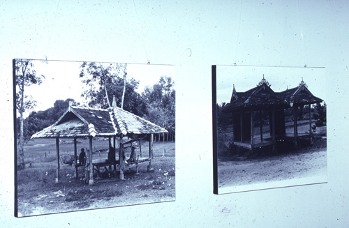 �Է��ȡ�����͹�������㹨ѧ��Ѵ���ᴹ�Ҥ��