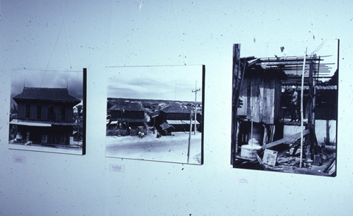 �Է��ȡ�����͹�������㹨ѧ��Ѵ���ᴹ�Ҥ��