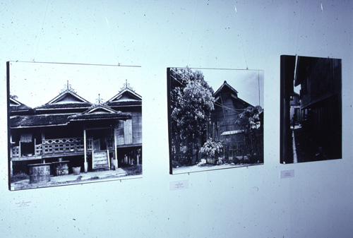 �Է��ȡ�����͹�������㹨ѧ��Ѵ���ᴹ�Ҥ��