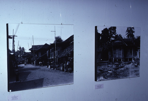 �Է��ȡ�����͹�������㹨ѧ��Ѵ���ᴹ�Ҥ��