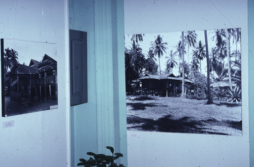 �Է��ȡ�����͹�������㹨ѧ��Ѵ���ᴹ�Ҥ��