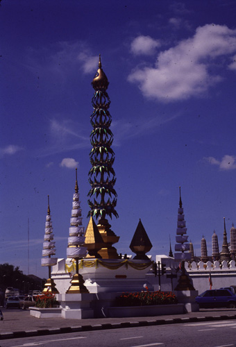 �����ʹ������õ��ѹ�Ѫ�ѧ������ɡ 1-10 �.�. 2531