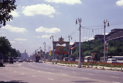 �����ʹ������õ��ѹ�Ѫ�ѧ������ɡ 1-10 �.�. 2531