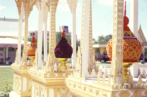 �����ʹ������õ��ѹ�Ѫ�ѧ������ɡ 1-10 �.�. 2531