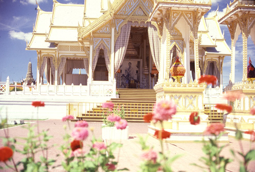 �����ʹ������õ��ѹ�Ѫ�ѧ������ɡ 1-10 �.�. 2531