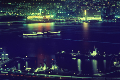 ��Ƿ�ȹ�ҡ�������ͧ��