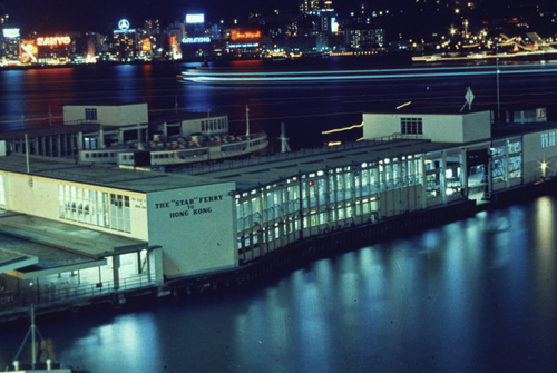 ��Ƿ�ȹ�ҡ�������ͧ��