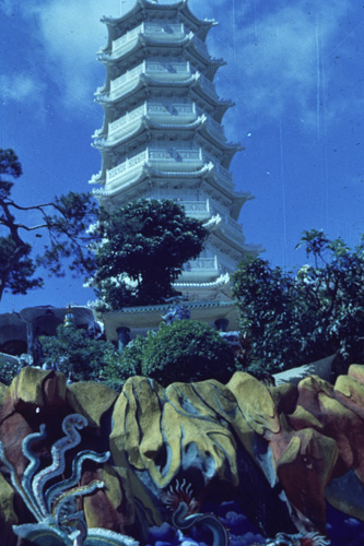 ��Ƿ�ȹ�ҡ�������ͧ��