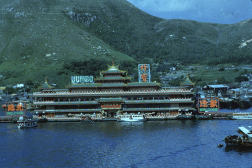 ��Ƿ�ȹ�ҡ�������ͧ��