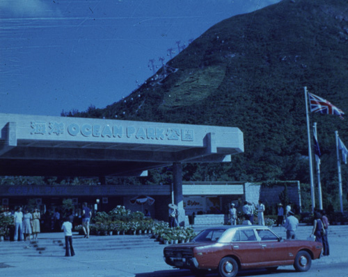 ��Ƿ�ȹ�ҡ�������ͧ��