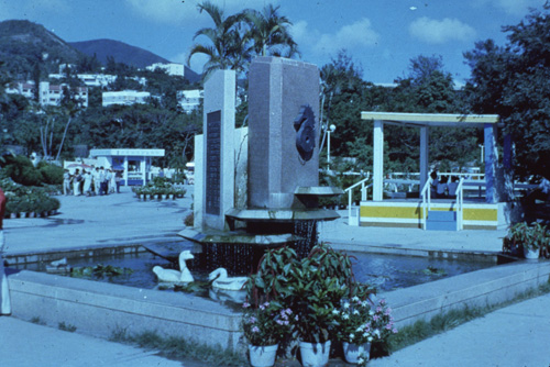 ��Ƿ�ȹ�ҡ�������ͧ��