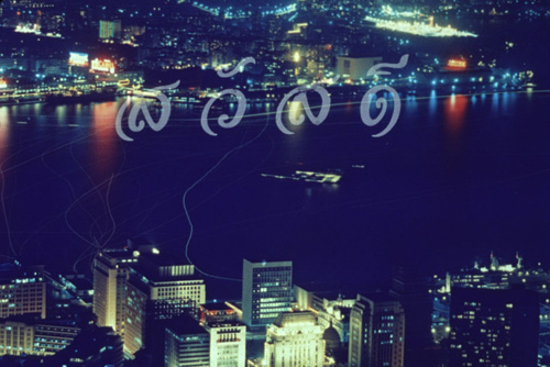 ��Ƿ�ȹ�ҡ�������ͧ��