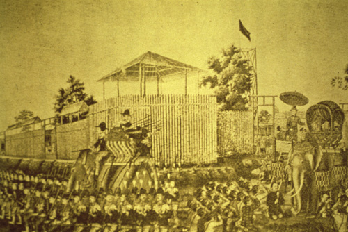 ���ͧ�ͧ�� &nbsp; (-)