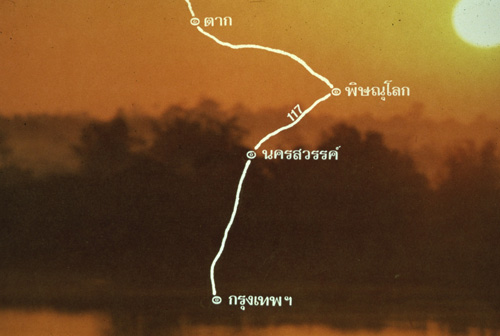 ���ͧ�ͧ�� &nbsp; (-)