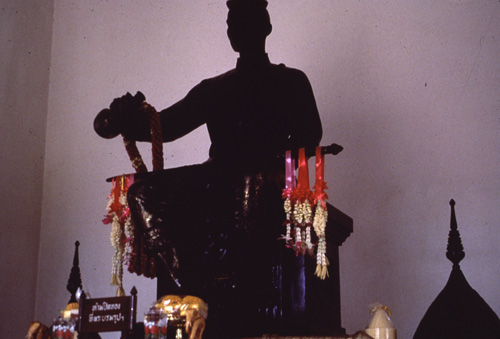 ���ͧ�ͧ�� &nbsp; (-)