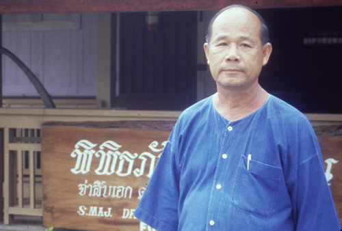 ���ͧ�ͧ��