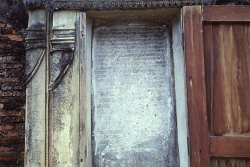 ���ͧ�ͧ��