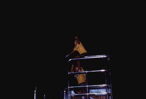 ���ͧ�ͧ��