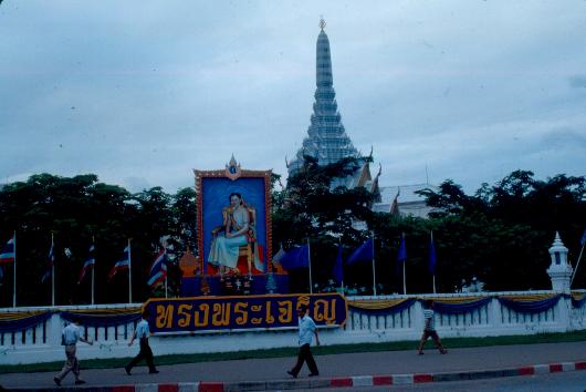 �����Դ������õ����稾�йҧ������ԡԵ��� ��к���ҪԹչҶ ����ǳ����Ҫ���Թ 12 �ԧ�Ҥ� 2535