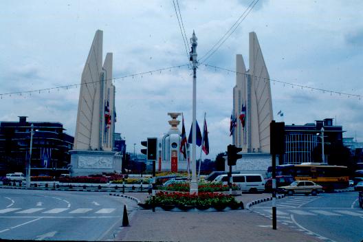 �����Դ������õ����稾�йҧ������ԡԵ��� ��к���ҪԹչҶ ����ǳ����Ҫ���Թ 12 �ԧ�Ҥ� 2535