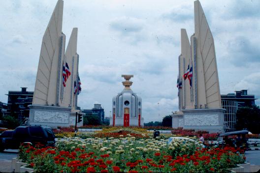 �����Դ������õ����稾�йҧ������ԡԵ��� ��к���ҪԹչҶ ����ǳ����Ҫ���Թ 12 �ԧ�Ҥ� 2535