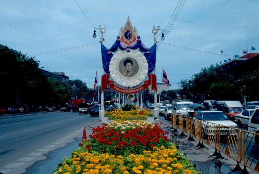 �����Դ������õ����稾�йҧ������ԡԵ��� ��к���ҪԹչҶ ����ǳ����Ҫ���Թ 12 �ԧ�Ҥ� 2535