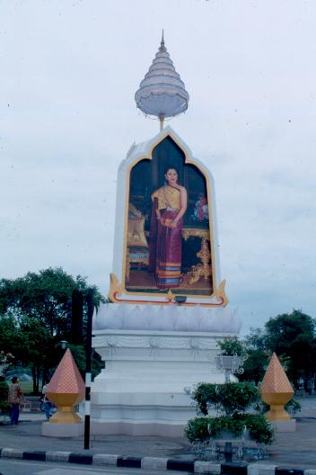 �����Դ������õ����稾�йҧ������ԡԵ��� ��к���ҪԹչҶ ����ǳ����Ҫ���Թ 12 �ԧ�Ҥ� 2535