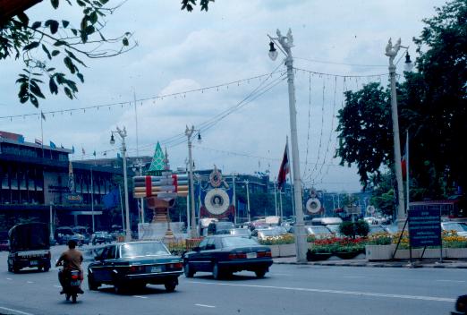 �����Դ������õ����稾�йҧ������ԡԵ��� ��к���ҪԹչҶ ����ǳ����Ҫ���Թ 12 �ԧ�Ҥ� 2535