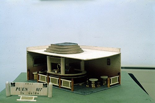 �Է��ȡ��ʶһѵ���â� &nbsp; (-)