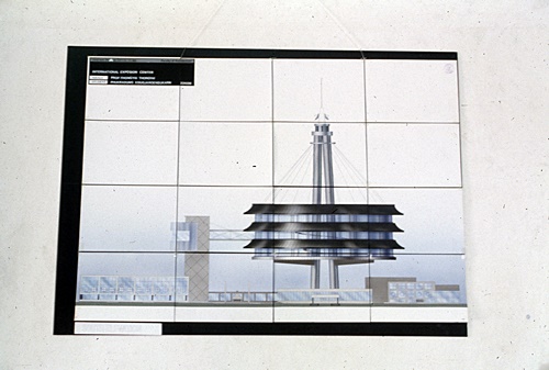 �Է��ȡ��ʶһѵ���â� &nbsp; (-)