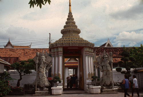 ��蹶ѹ ��·��ú�� �Ѵ���વؾ��