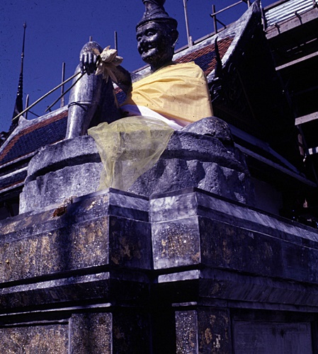 �Ѵ�������ѵ���ʴ���� &nbsp; (-)