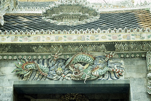 �Ѵ�������ѵ���ʴ���� &nbsp; (-)