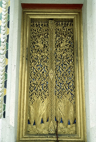 �Ѵ�������ѵ���ʴ���� &nbsp; (-)